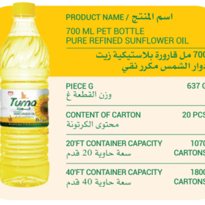 700 ML Pet Bottle Refined Sunflower Oil