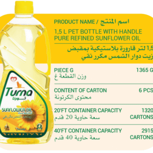 1,5 L Pet Bottle With Handle Pure Refined Sunflower Oil