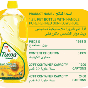 1,8L Pet Bottle With Handle Pure Refined Sunflower Oil