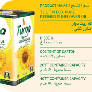18 L Tin Box Pure Refined Sunflower Oil