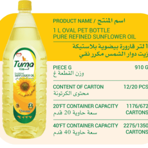 1L Oval Pet Bottle Refined Sunflower Oil