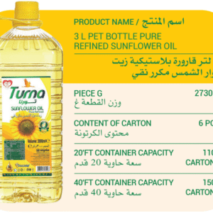 3L Pet Bottle Pure Refined Sunflower Oil