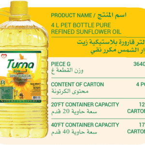 4L Pet Bottle Pure Refined Sunflower Oil