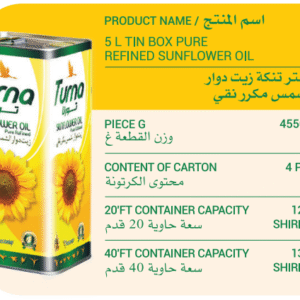 5L Tin Box Pure Refined Sunflower Oil
