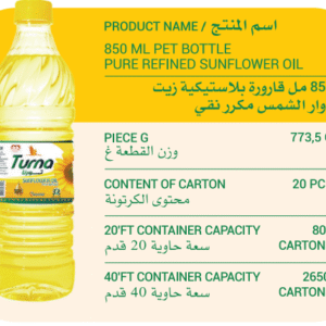 850 ML Pet Bottle Refined Sunflower Oil
